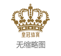 太平洋在线捕鱼体育彩票店转让合同_张兰公开汪小菲豪宅，独栋别墅带花圃养金鱼，大S儿女房间曝光_马筱梅